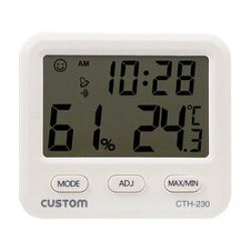 カスタム デジタル温湿度計 (1個)(CTH-230) 目安在庫=△