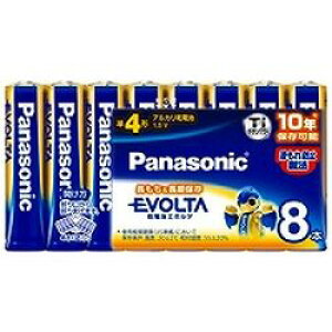 pi\jbN Panasonic G{^dr P4`8{pbN LR03EJ/8SW ڈ݌=[[֑Ώۏi]