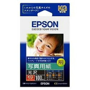 Gv\ EPSON ʐ^p  (KG/100)@KKG100PSKR ڈ݌=