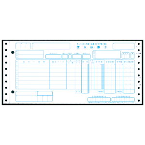 TPS �`�F�[���X�g�A����`�[ �^�C�v�p1�^(�`�[No.��) 11×5�C���` 5������ 1��(1000�g)(CPP-CT111S) �ڈ��݌�=��