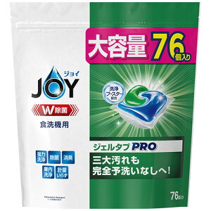 P&G WC W WF^u H@p 1pbN(76)(PG187963) ڈ݌=