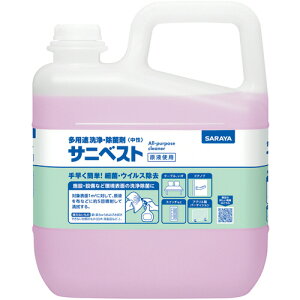 T TjxXg 5kg 1(50267) ڈ݌=