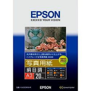 Gv\ EPSON ʐ^p ڒ (A3/20)@KA320MSHR ڈ݌=