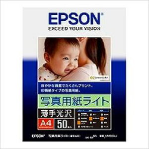 Gv\ EPSON KA450SLU ʐ^pCg  A4 50 ڈ݌=[[֑Ώۏi]