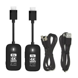 プリンストン 4K対応ワイヤレスプレゼンテーション HDMI to HDMI(SPCASTPOCKET-H1-4KR1) 目安在庫=△