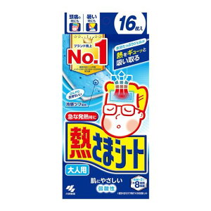 ѐ M܃V[glp 16(7-5833-11) ڈ݌=