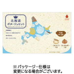 O[Yk kC|^[WZbg 1(6H)(742077) ڈ݌=