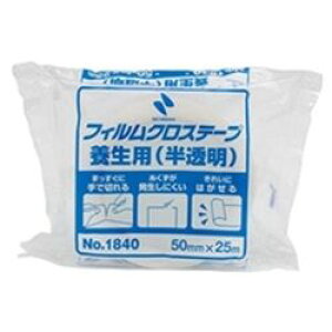 j`o tBNXe[v  {p No1840(NB-1840-50) ڈ݌=