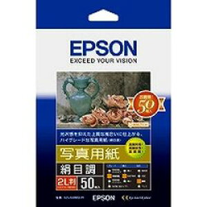 Gv\ EPSON ʐ^p ڒ (2L/50)@K2L50MSHR ڈ݌=[[֑Ώۏi]