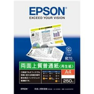 Gv\ EPSON ʏ㎿ʎ Đ (A4/250) @KA4250NPDR ڈ݌=