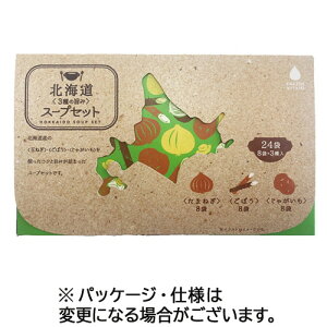 O[Yk kC3̎|݃X[vZbg 1(24H)(344433) ڈ݌=