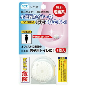 sw AΏ(A΂Ƃ邼[) 15g 1(C-1134) ڈ݌=
