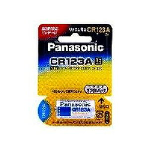 pi\jbN Panasonic Jp`Edr@CR-123AW ڈ݌=[[֑Ώۏi]