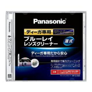�p�i�\�j�b�N Panasonic �f�B�[�K��p�@�u���[���C�����Y�N���[�i�[ RP-CL720A-K �ڈ��݌�=��[���[���֑Ώۏ��i]