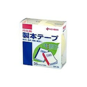 j`o {e[v BK-35pXe 35×10(NB-BK-3530) ڈ݌=