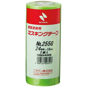j`o zhp}XLOe[v No.255G 24mm×18m 0.089mm  1pbN((255GH-24) ڈ݌=