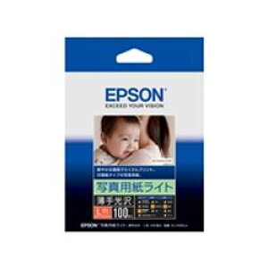 Gv\ EPSON KL100SLU ʐ^pCg  L 100 ڈ݌=