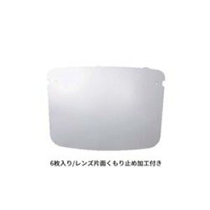 R{w ȈՃV[hʁ@YF-800LpXyAY (1(6)) ڈ݌=