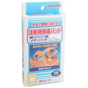 ���\�� ���˗p�ی�p�b�g�@���f�B�p�b�`(T214930H) �ڈ��݌�=��