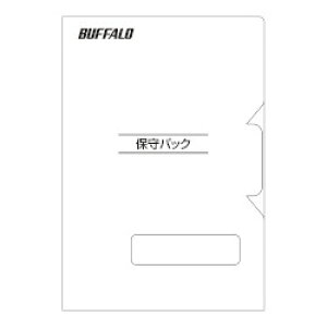 �o�b�t�@���[ OP-LSBDL-5Y LinkStation for SOHO�p �f���o���[�ێ� 5�N �ڈ��݌�=��