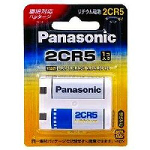 pi\jbN Panasonic 2CR-5W `Edr ڈ݌=[[֑Ώۏi]