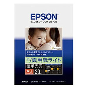 Gv\ EPSON KA320SLU ʐ^pCg  A3 20 ڈ݌=