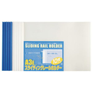 r[g XCfBO[z_[ A3R 20e u[ 1pbN(10)(PSR-A3E-B10) ڈ݌=