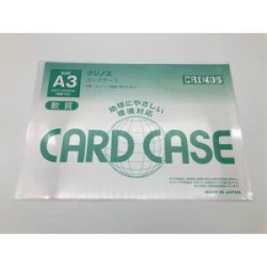 {NmX CRINOSΉJ[hP[X@A3(CR-A3EO-N) ڈ݌=