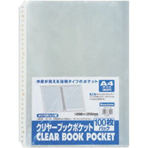 r[g N[ubN|Pbg A4^e 2E4E30 1pbN(100)(CBP-A4-100) ڈ݌=