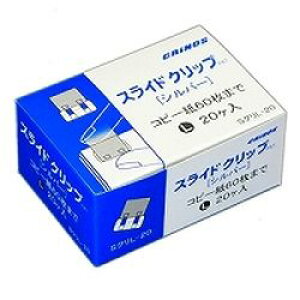 {NmX NmXXChNbvL20RC(SNL-20) ڈ݌=