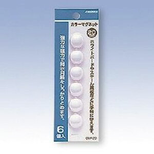 {NmX J[}Olbg20mm(CMP-20-W) ڈ݌=