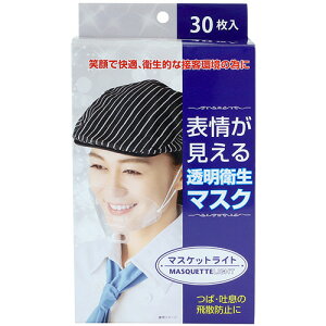 n }XPbgCg 1pbN(30)(}XPcgCg30) ڈ݌=