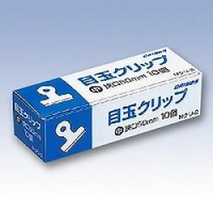 {NmX ڋʃNbv10(MN-2) ڈ݌=