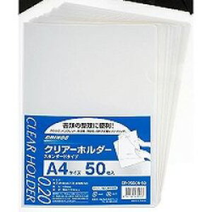 {NmX NA[z_[A4@0D2mm50pbN(CR250CN50) ڈ݌=