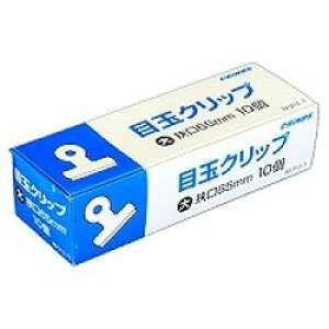 {NmX ڋʃNbv10(MN-1) ڈ݌=