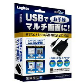 ロジテック（エレコム） ディスプレイアダプタ/USB/Full HD対応 LDE-WX015U メーカー在庫品