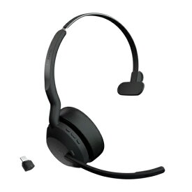Jabra Jabra Evolve2 55 Link380c MS Mono(25599-899-899) 目安在庫=△