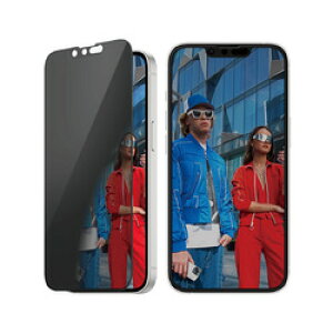 PanzerGlass iPhone 17e/16e/14/13/13Pro PanzerGlass Screen Protector Privacy(PGRPUWFJ29845) �ڈ��݌�=��