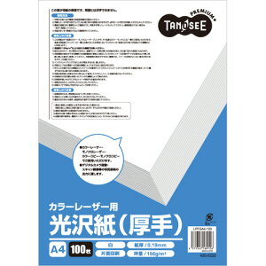 TPS J[[U[v^p () A4 1(100)(4571347169126) ڈ݌=