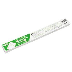 TPS {x _񏑊p 35×297mm zCg 1Zbg(100:50×2pbN)(4582216795803 x2) ڈ݌=