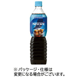 lX lXJtF GNZ {gR[q[[ ق̂ȊÂ 900mL PET 1Zbg(24{:12{×2P[X)(4902201428767 x24) ڈ݌=