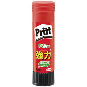vX XeBbN̂ vbg ~fBA 20g 1Zbg(10{)(4977564650681 x10) ڈ݌=