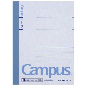 コクヨ KOKUYO キャンパスノート(中横罫) A7変形 B罫 30枚 1セット(20冊)(4901480096476 x20) 目安在庫=○