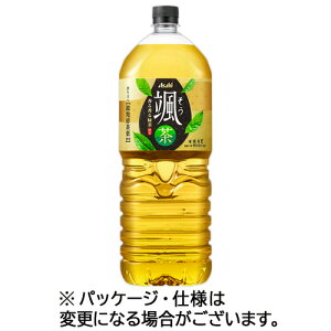 ATq ASAHI D 2L ybg{g 1Zbg(12{:6{×2P[X)(4514603432718 x12) ڈ݌=