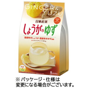 O_ g 傤&䂸 XeBbN 1Zbg(24{:8{×3pbN)(4902831511297 x3) ڈ݌=