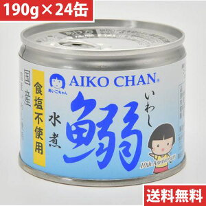 ɓHi   킵  Hsgp 190g 24(4953009113928 ×24) ڈ݌=