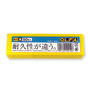 It@ Jb^[֐n() L^ 1Zbg(500:50×10pbN)(4901165104106 x10) ڈ݌=