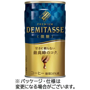 _Ch[hR _Ch[uh v~A f~^X 150g  1Zbg(60{:30{×2P[X)(4904910046287 x60) ڈ݌=