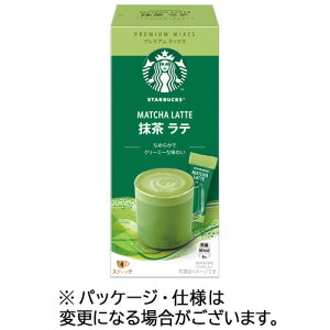 lX X^[obNX v~A~bNX  e 1Zbg(12{:4{×3)(4902201432429 x3) ڈ݌=
