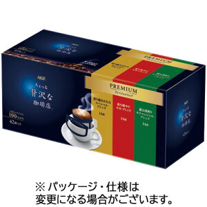 ̑fAGF ґX M[ Phbv ݔ 1Zbg(126:42×3)(4901111590632 x3) ڈ݌=